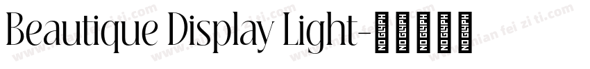 Beautique Display Light字体转换
